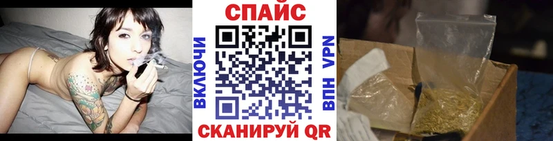 купить   Исилькуль  БУТИРАТ 99% 