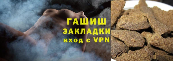 шишки Пестово