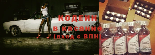 spice Абинск