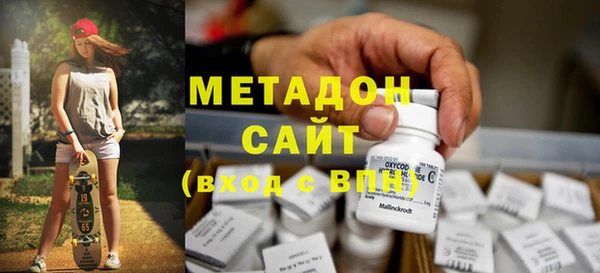 кокаин колумбия Абдулино