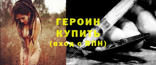 кокаин колумбия Абдулино