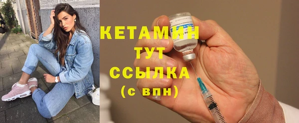 кокаин колумбия Абдулино
