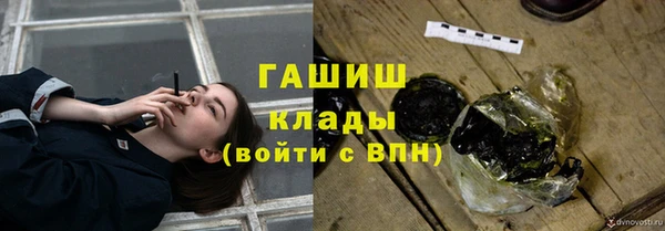 spice Абинск