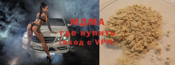 spice Абинск