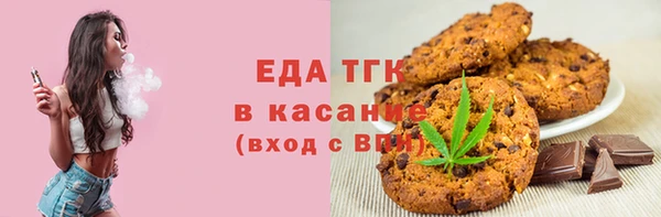 кокаин колумбия Абдулино