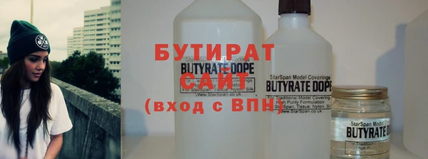 кокаин колумбия Абдулино