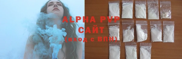 кокаин колумбия Абдулино