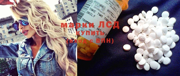 кокаин колумбия Абдулино