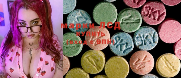 spice Абинск