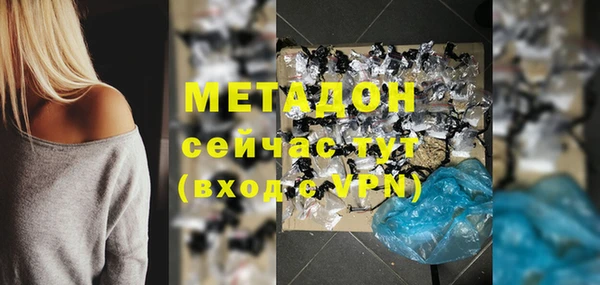 ПСИЛОЦИБИНОВЫЕ ГРИБЫ Пересвет