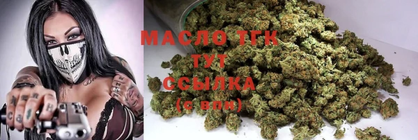 кокаин колумбия Абдулино