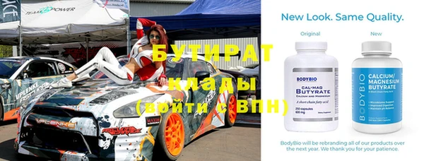 индика Абаза