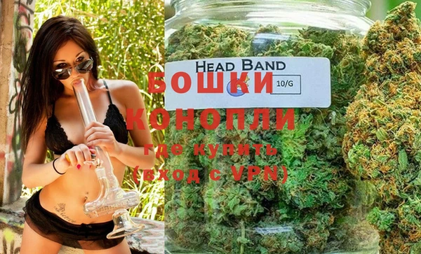 spice Абинск