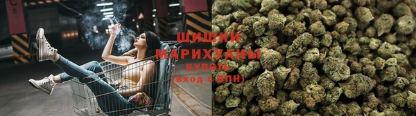 кристаллы Переславль-Залесский