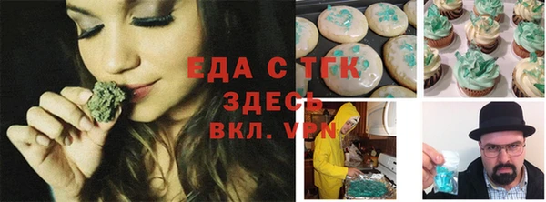 ПСИЛОЦИБИНОВЫЕ ГРИБЫ Пересвет