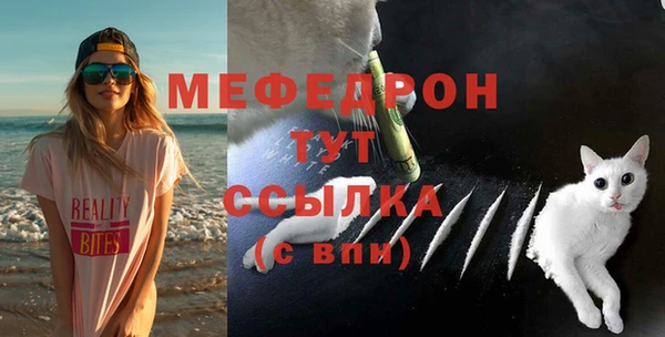 ПСИЛОЦИБИНОВЫЕ ГРИБЫ Пересвет