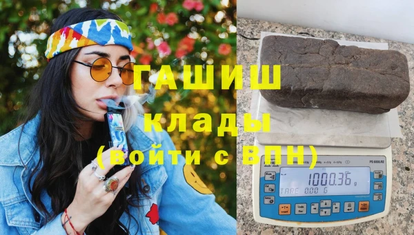 ПСИЛОЦИБИНОВЫЕ ГРИБЫ Пересвет