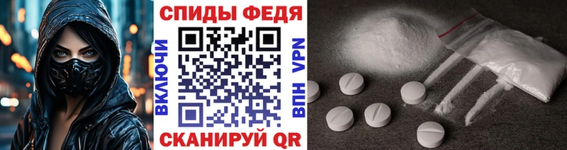 omg как войти  Исилькуль  Метамфетамин пудра  хочу наркоту 